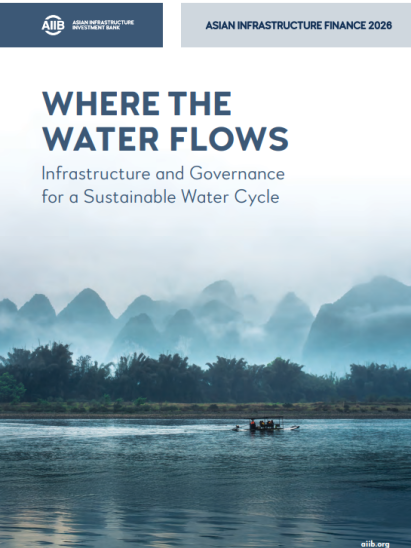 water book cover
